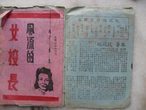 欧文斯社区学院市场营销文凭证书