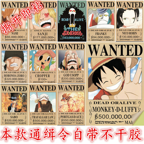 新罕布什尔大学毕业证电子图